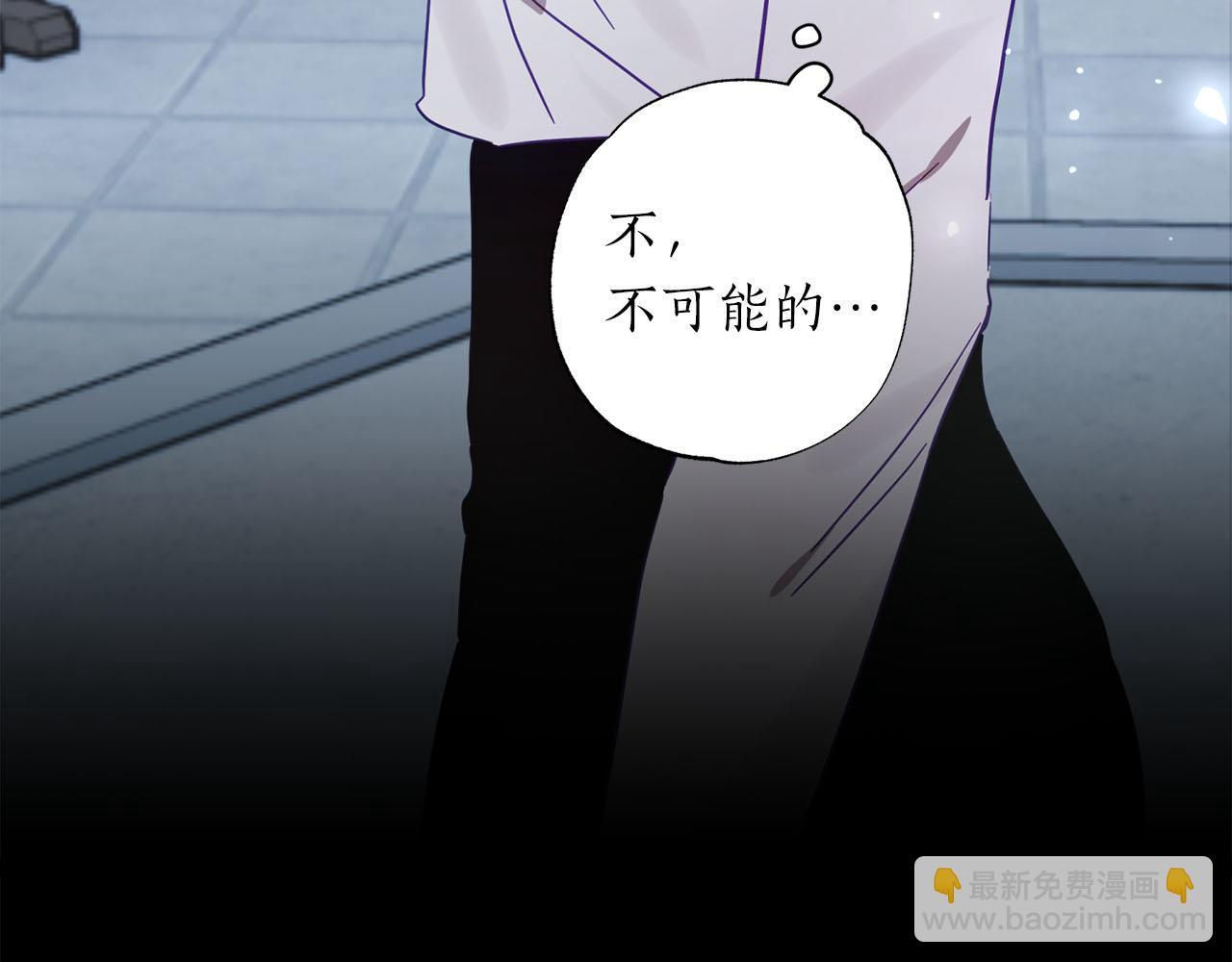 第19话 帮爸爸妈妈和好～153