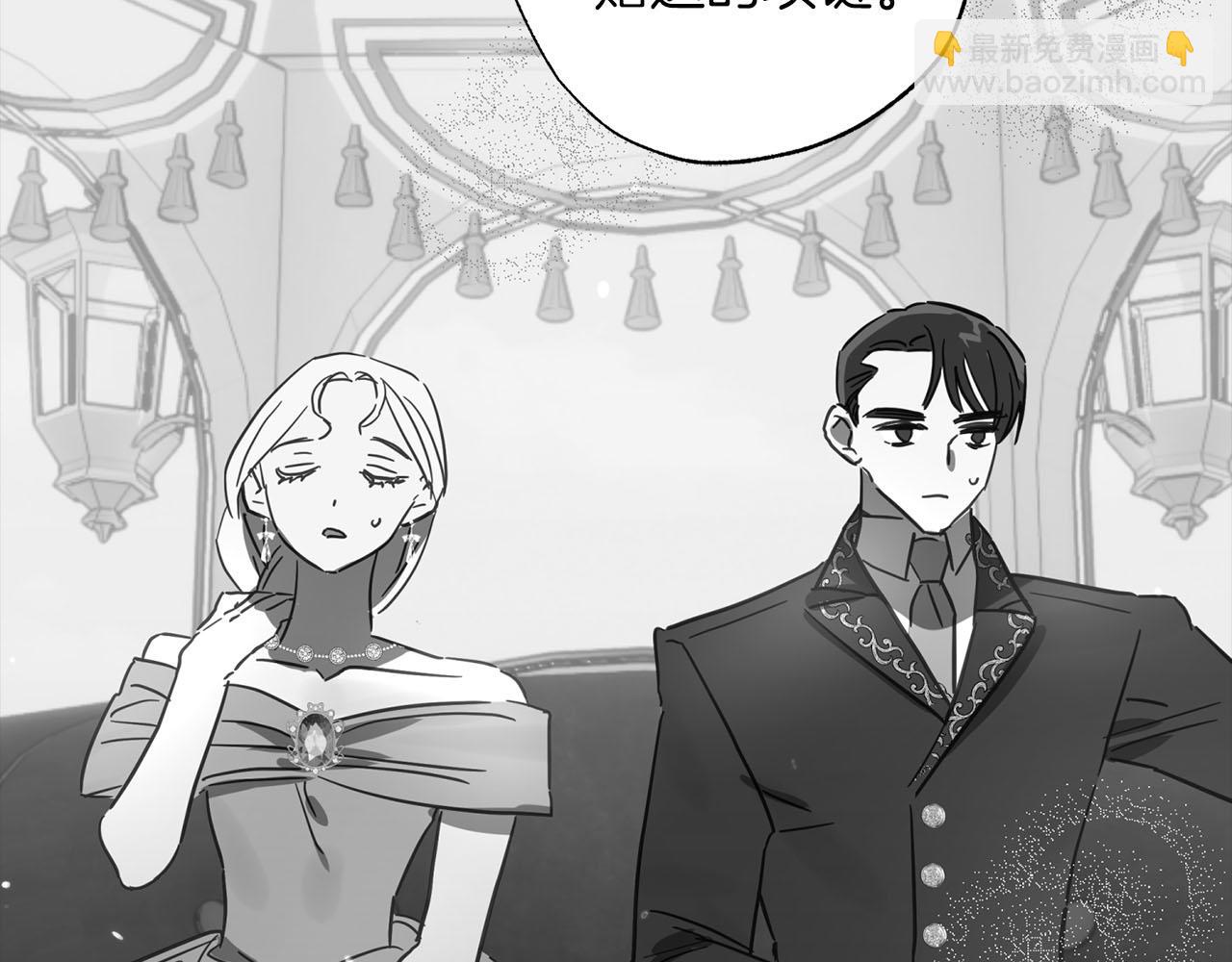 第19话 帮爸爸妈妈和好～156