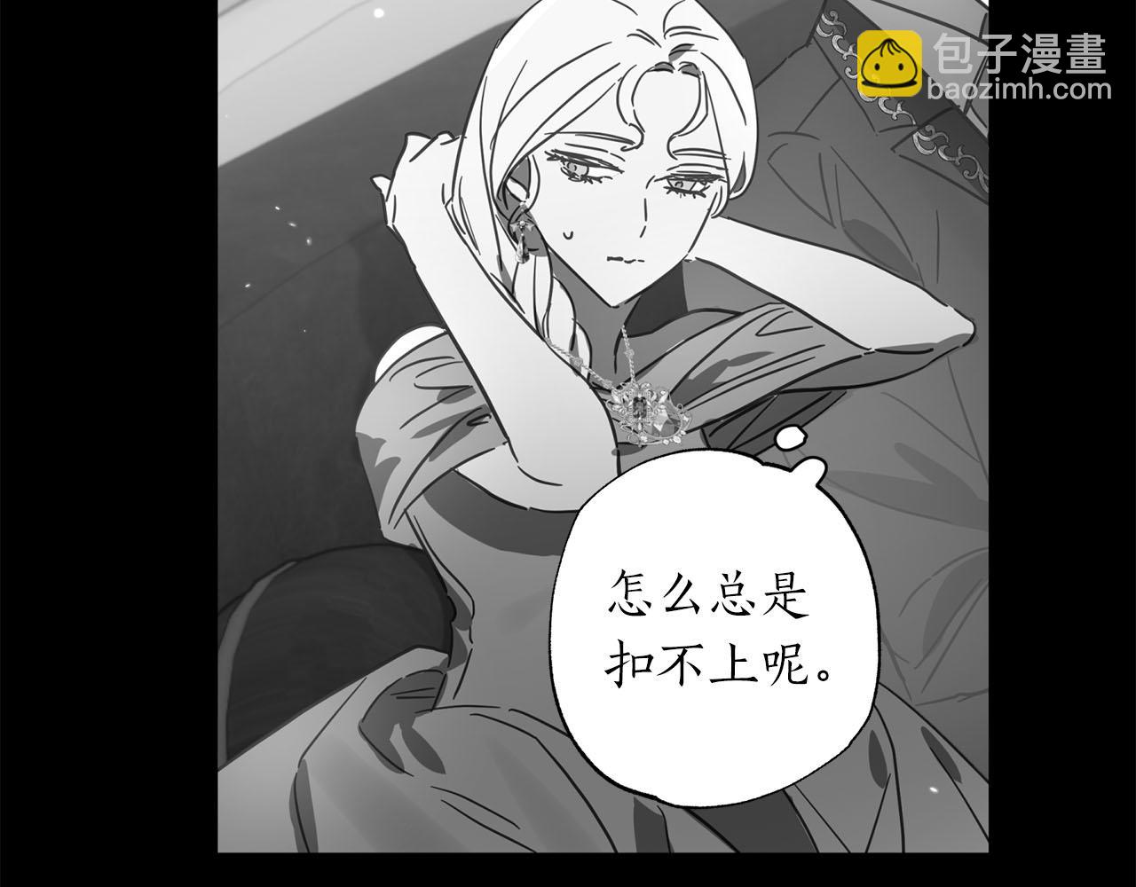 第19话 帮爸爸妈妈和好～163