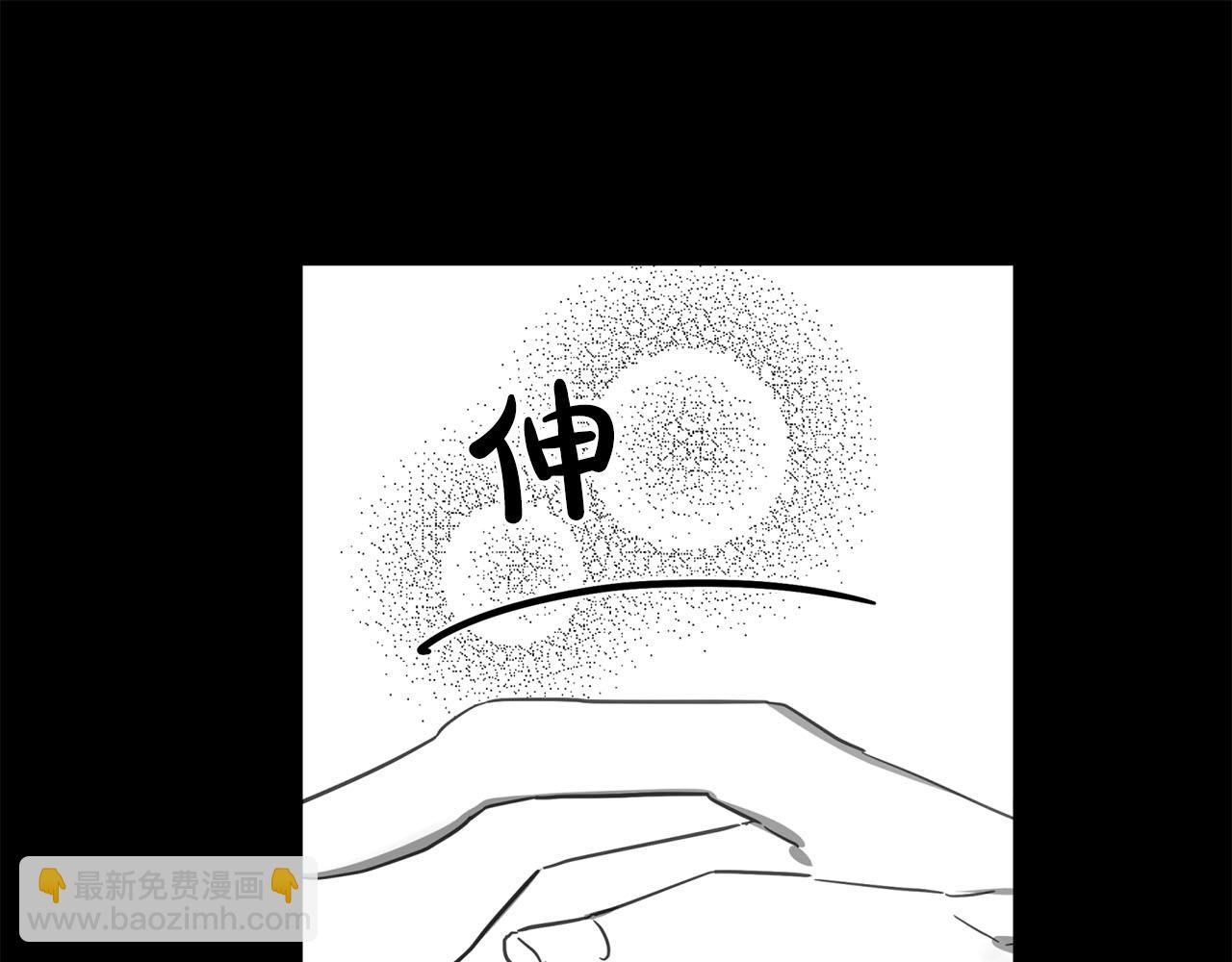 第19话 帮爸爸妈妈和好～166