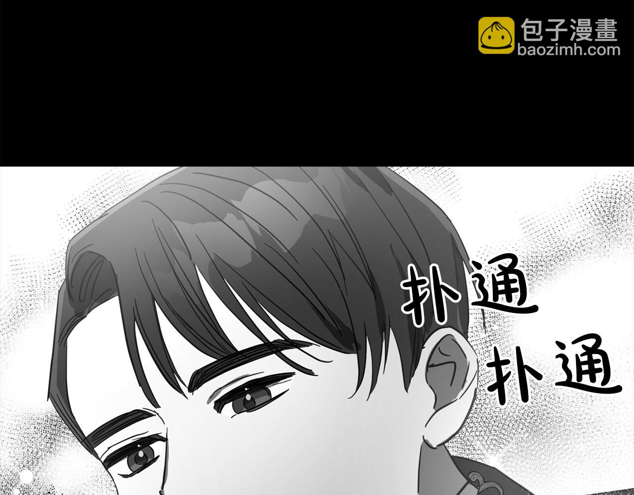 第19话 帮爸爸妈妈和好～173