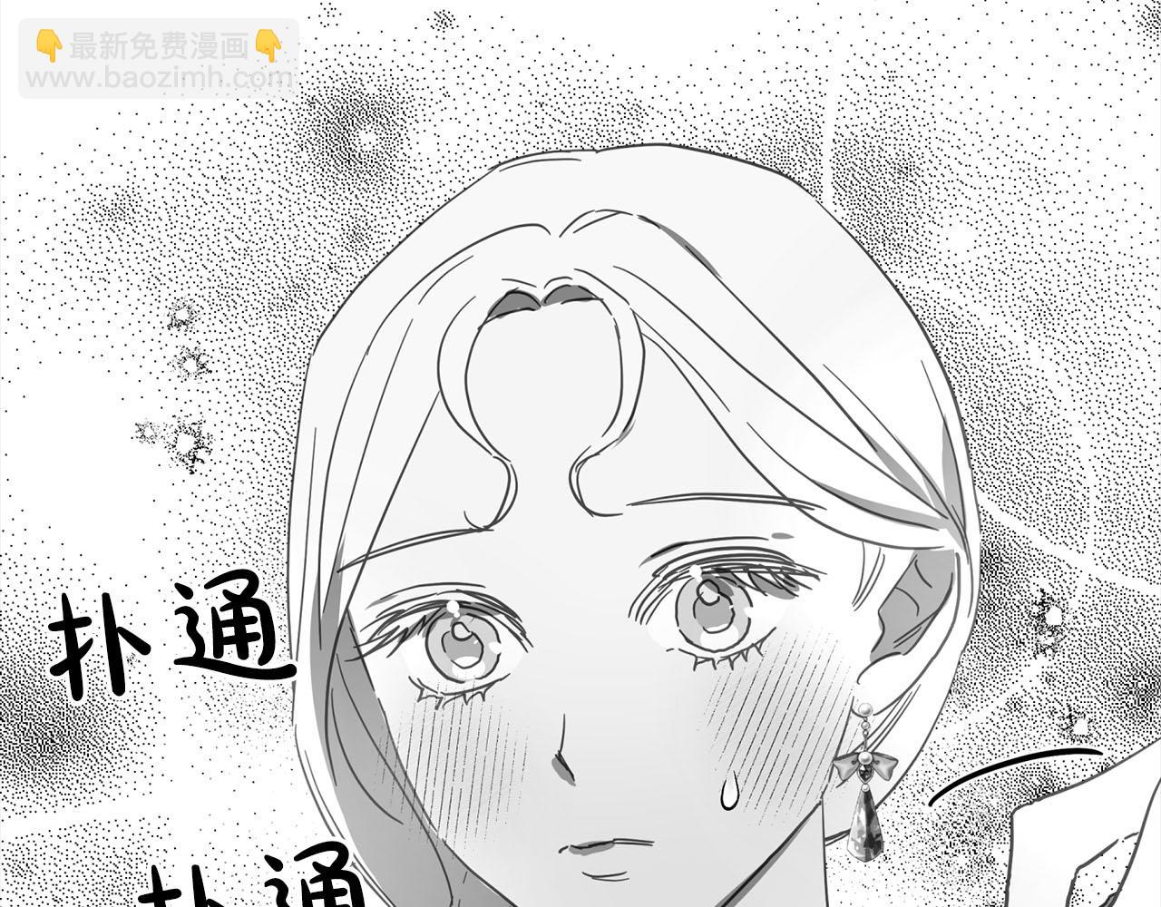 第19话 帮爸爸妈妈和好～176