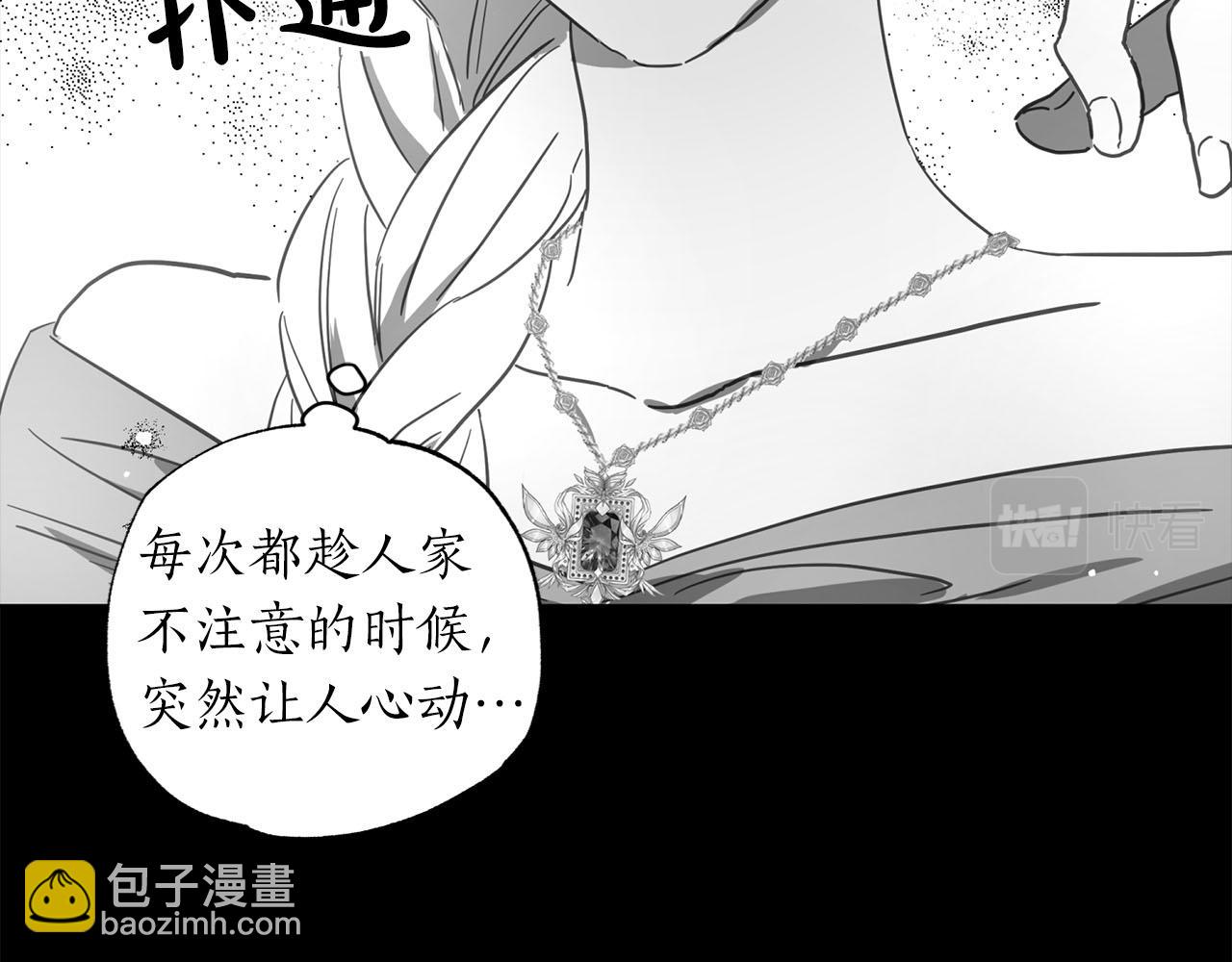 第19话 帮爸爸妈妈和好～177