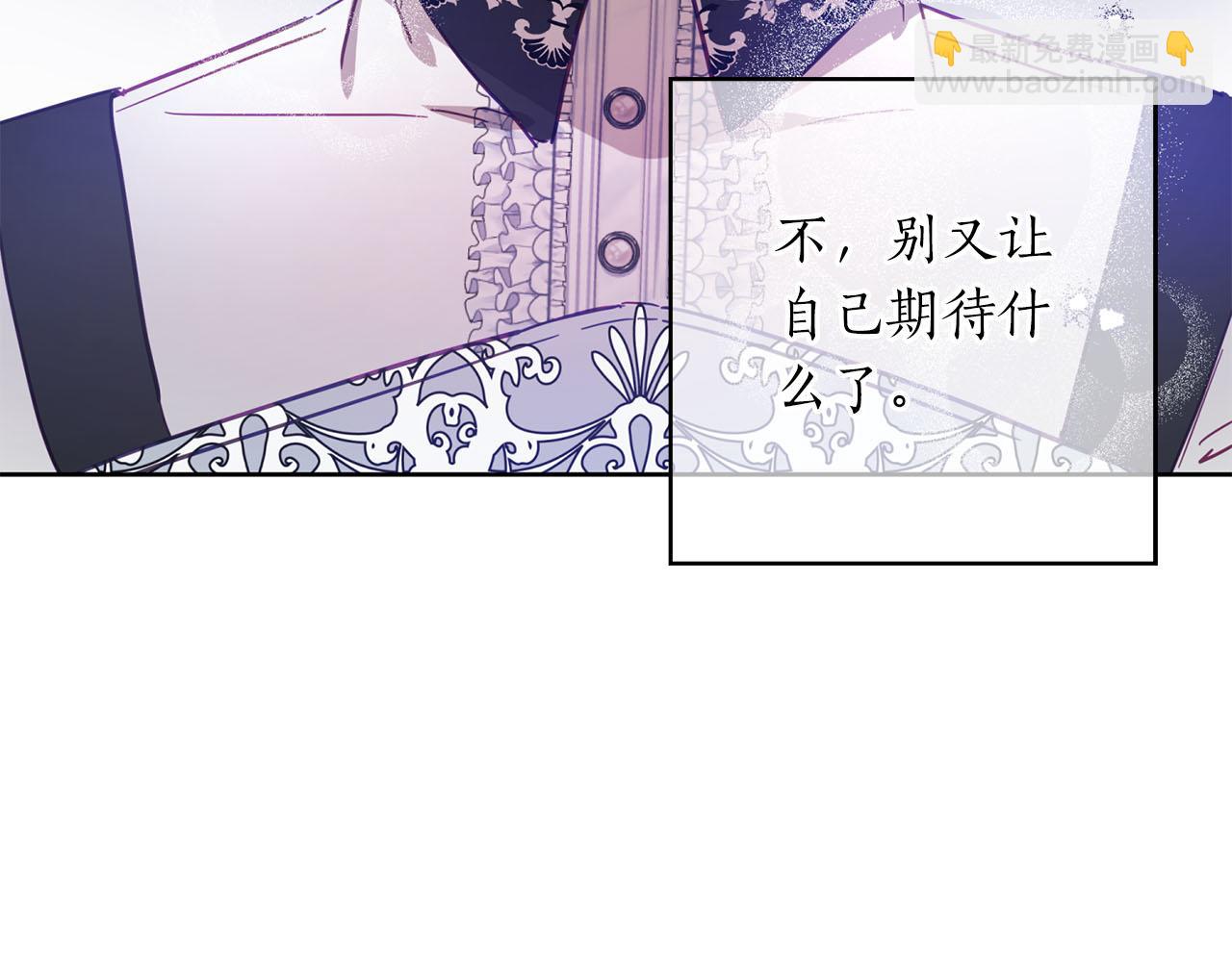 第19话 帮爸爸妈妈和好～181