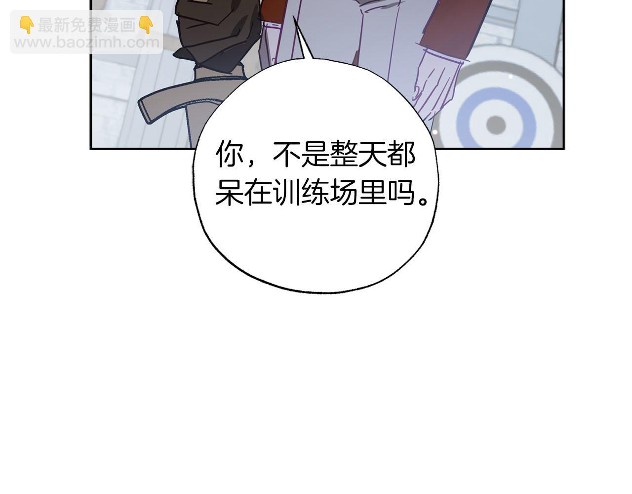 第19话 帮爸爸妈妈和好～191