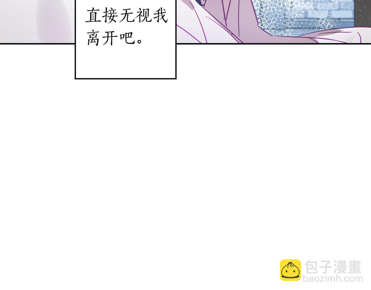 第19话 帮爸爸妈妈和好～207