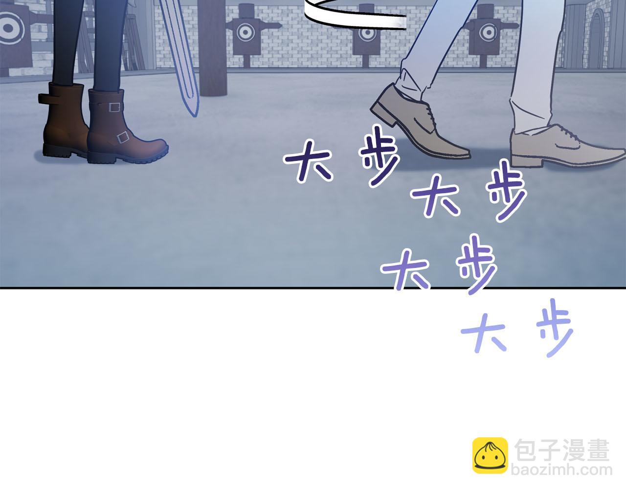 第19话 帮爸爸妈妈和好～214