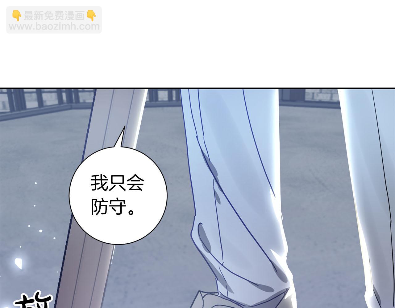 第19话 帮爸爸妈妈和好～222
