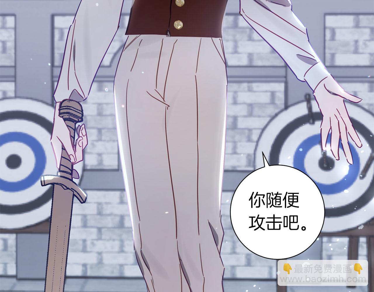 第19话 帮爸爸妈妈和好～227