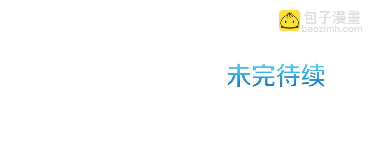 第19话 帮爸爸妈妈和好～234