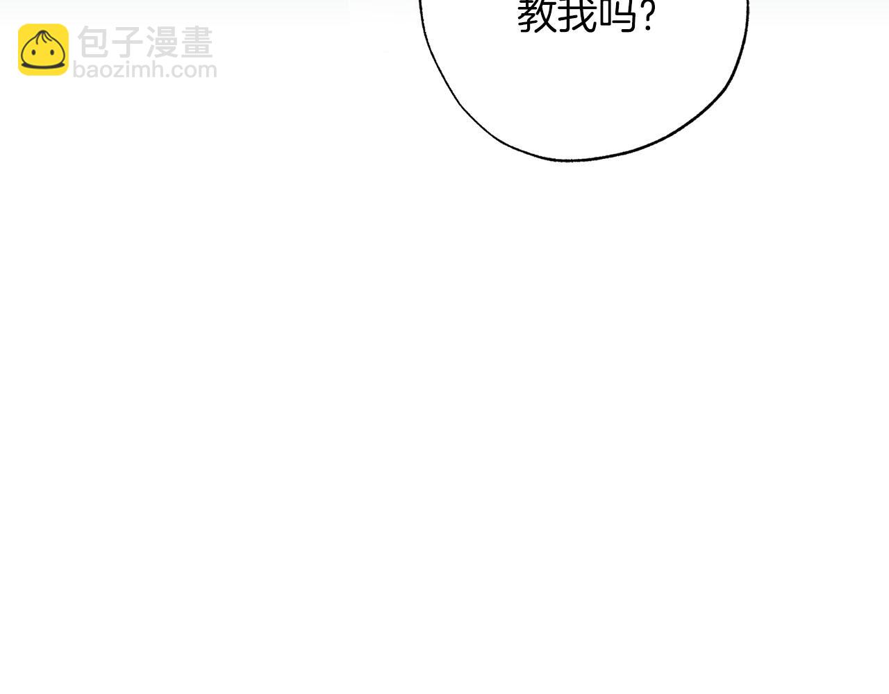 第19话 帮爸爸妈妈和好～40