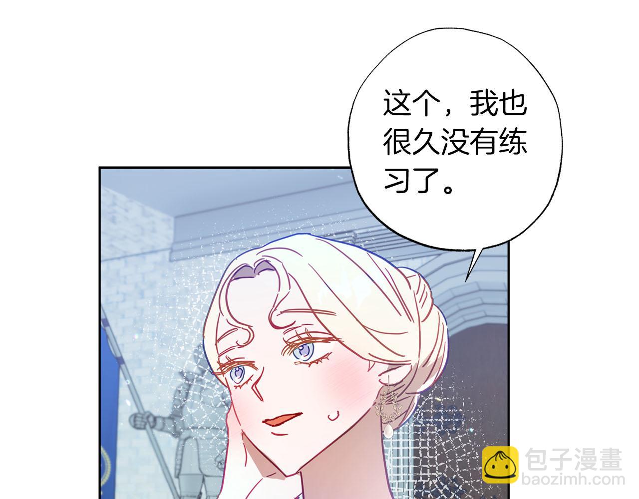 第19话 帮爸爸妈妈和好～41