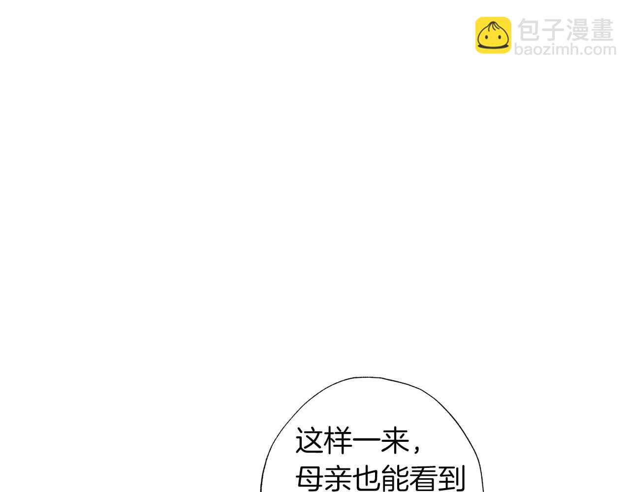 第19话 帮爸爸妈妈和好～57