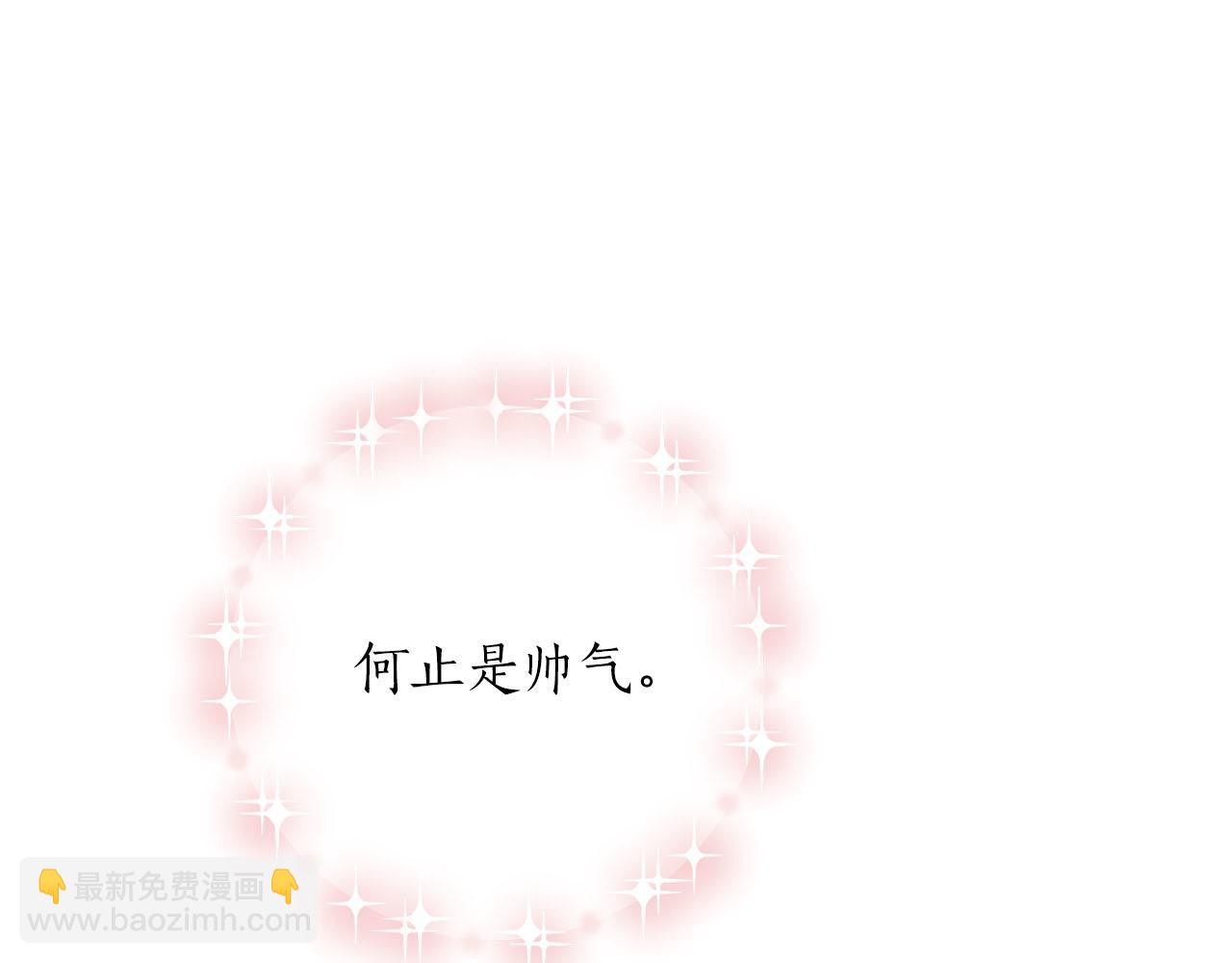 第19话 帮爸爸妈妈和好～60