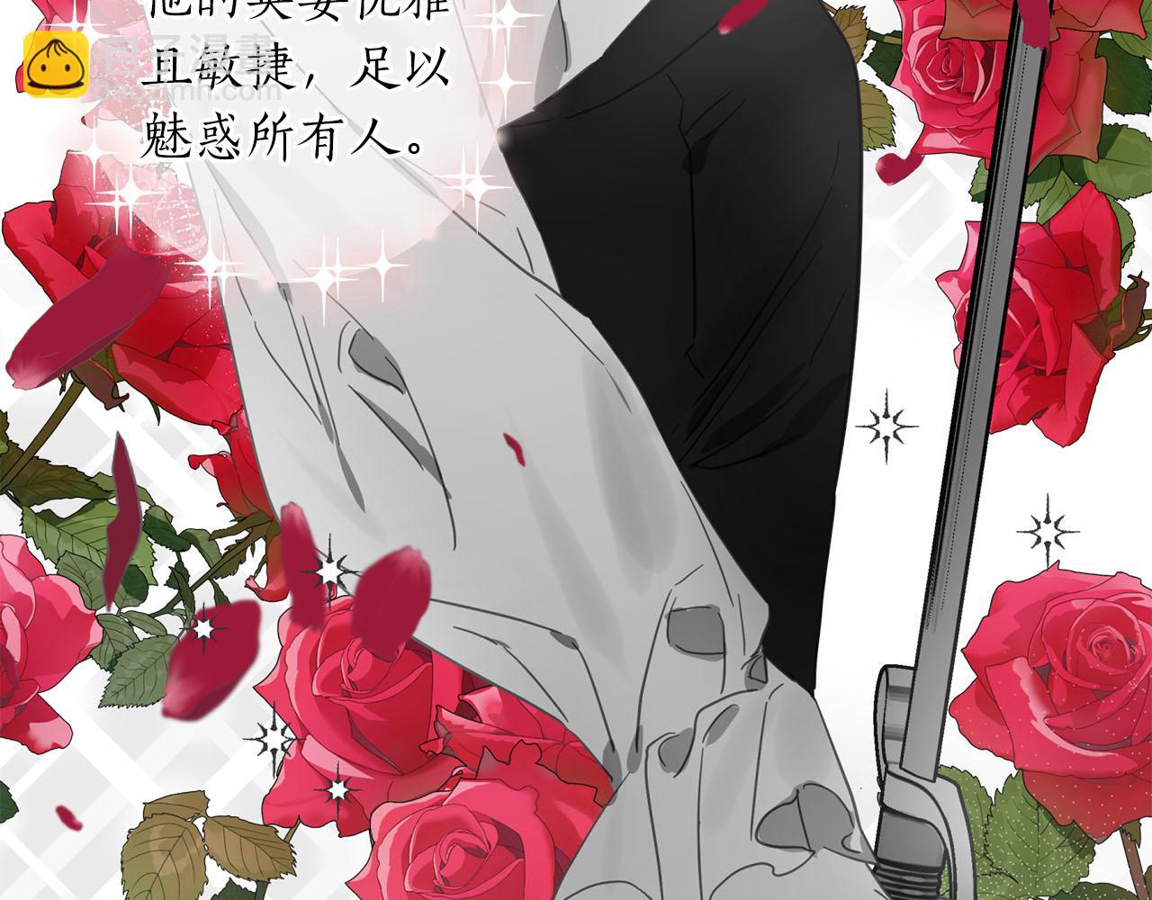 第19话 帮爸爸妈妈和好～64