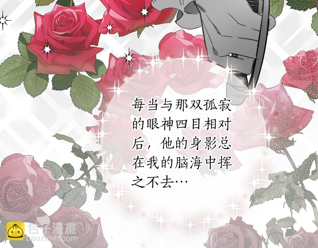 第19话 帮爸爸妈妈和好～65