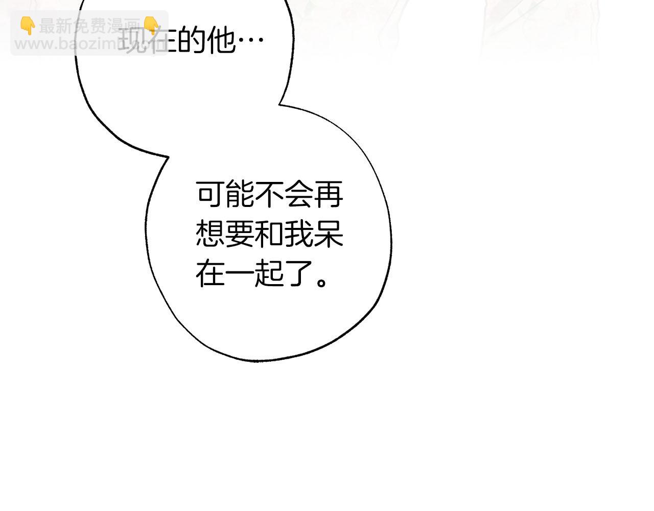 第19话 帮爸爸妈妈和好～68