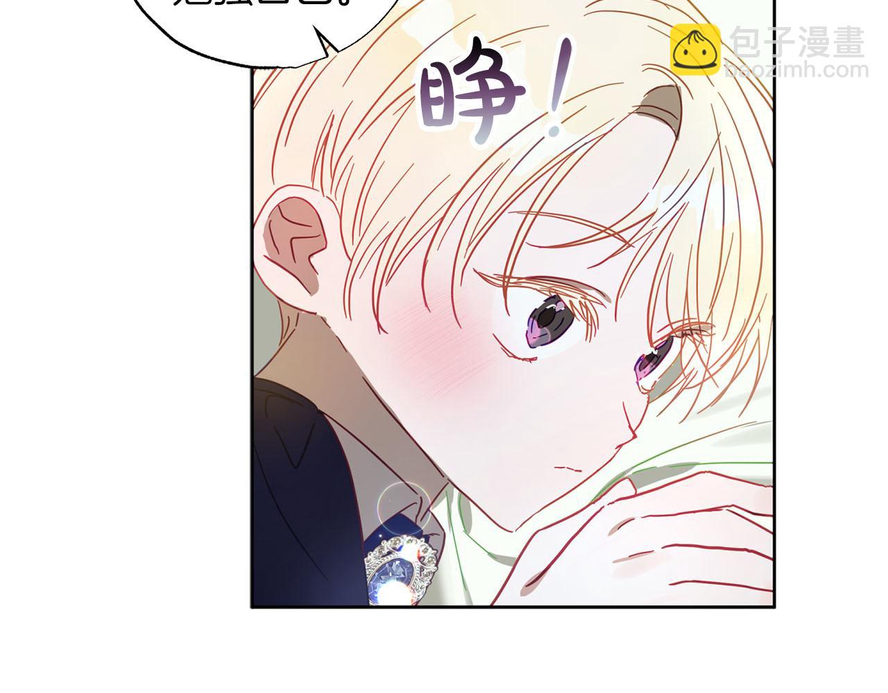 第19话 帮爸爸妈妈和好～7