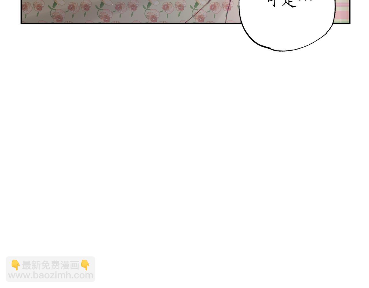 第19话 帮爸爸妈妈和好～72