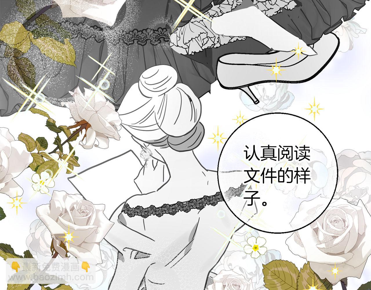 第20话 父亲的告白104