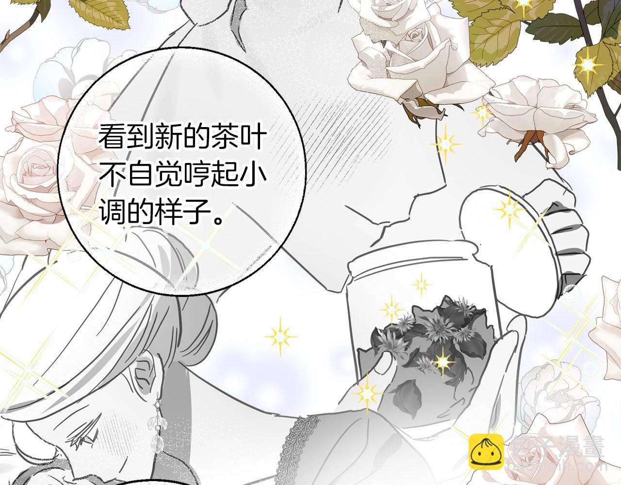 第20话 父亲的告白105