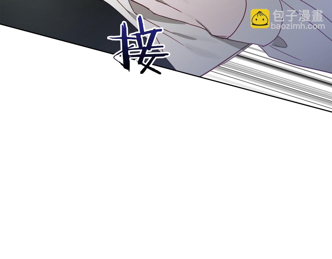 第20话 父亲的告白11