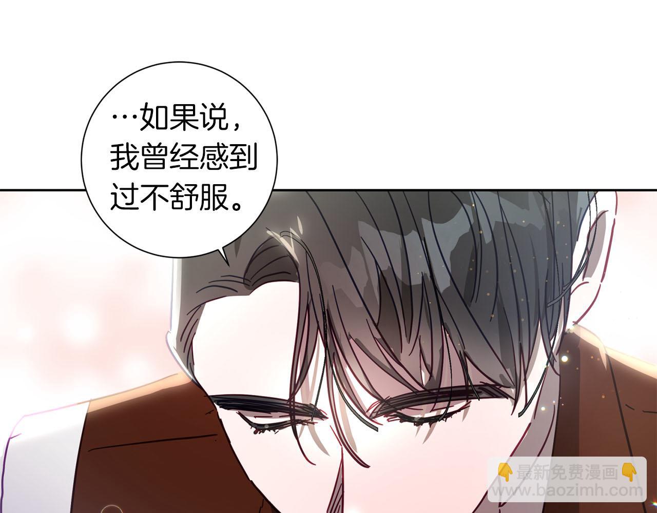 第20话 父亲的告白114