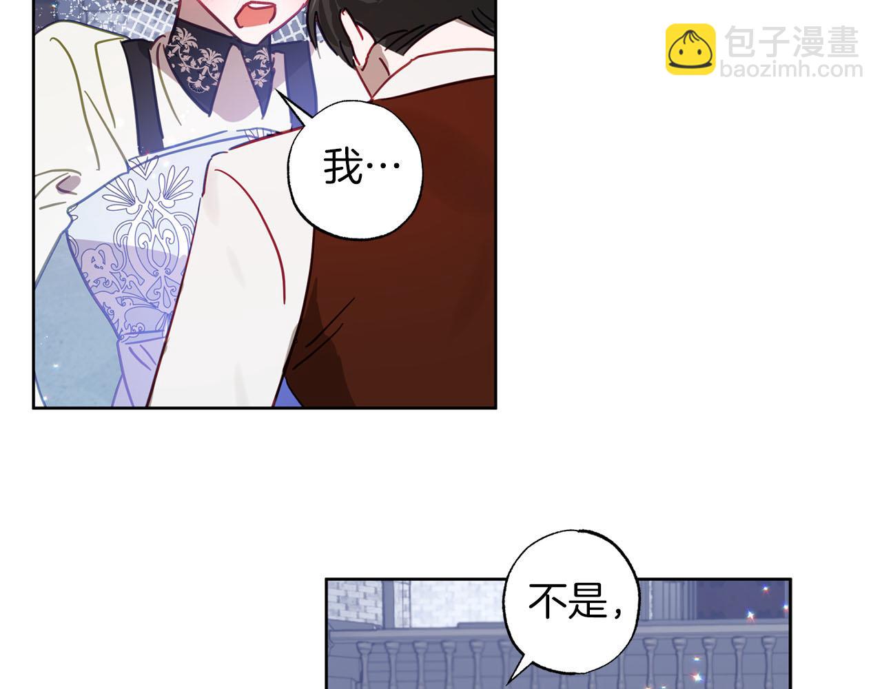 第20话 父亲的告白118