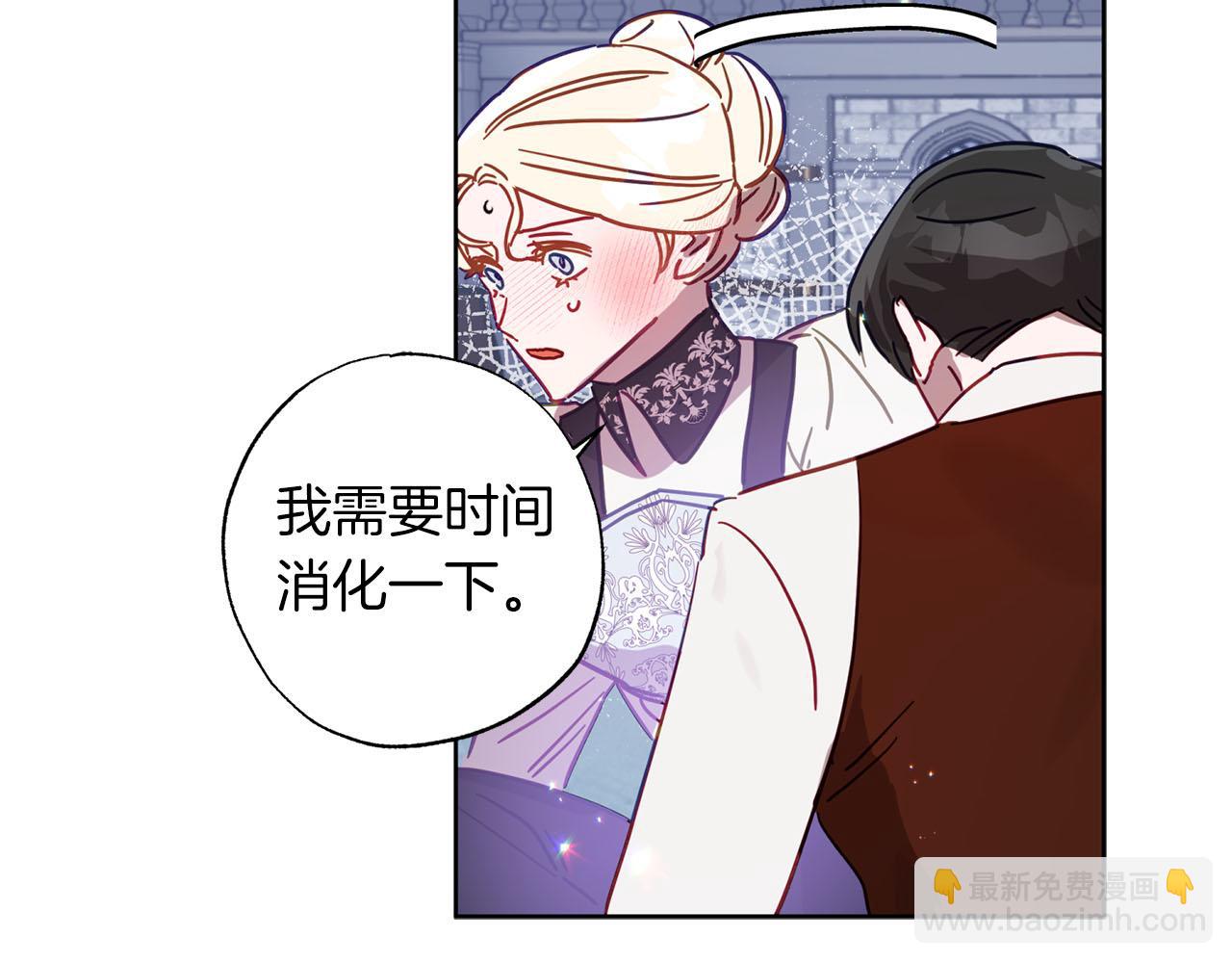 第20话 父亲的告白119