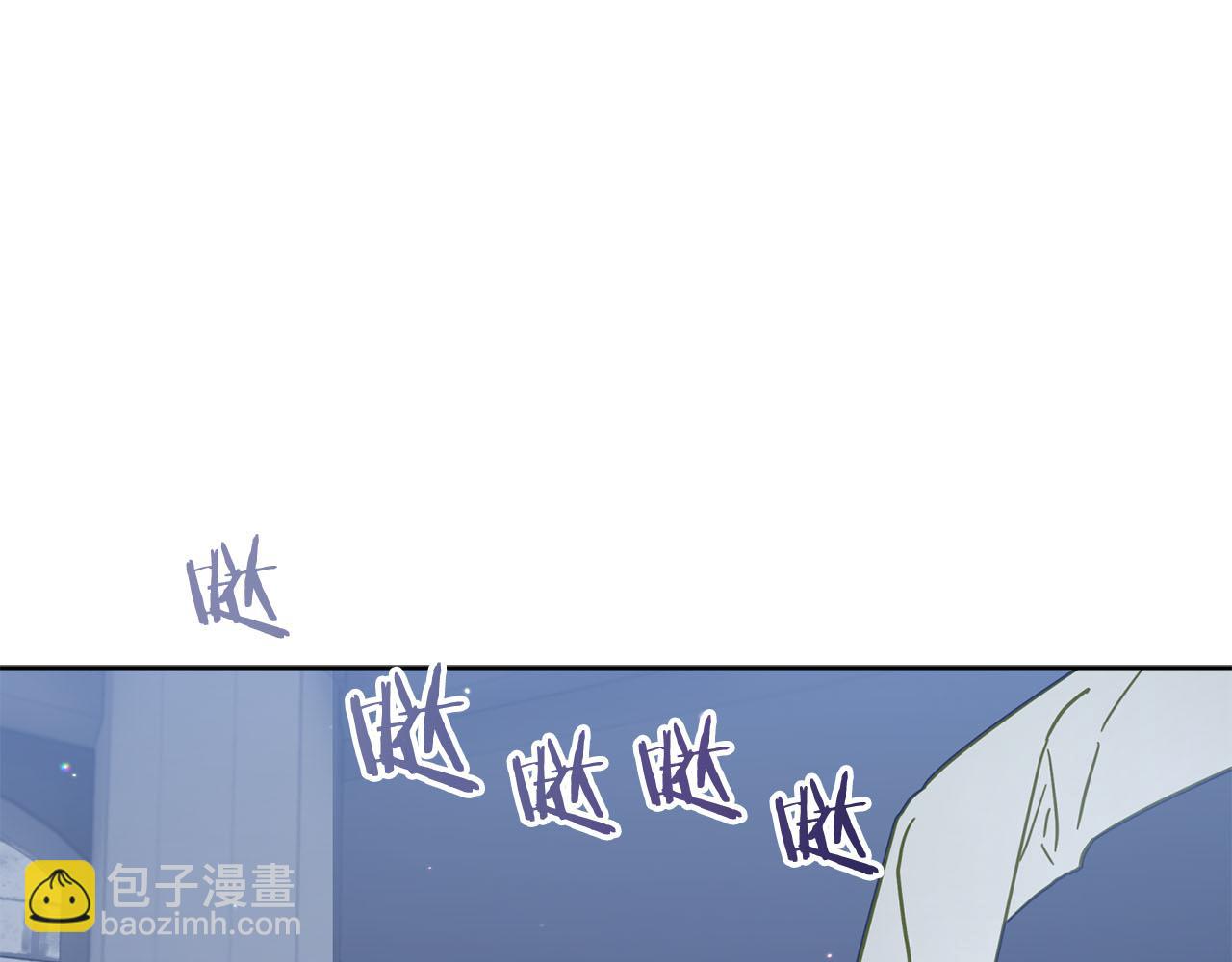 第20话 父亲的告白121