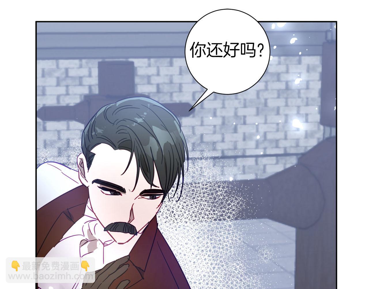 第20话 父亲的告白13
