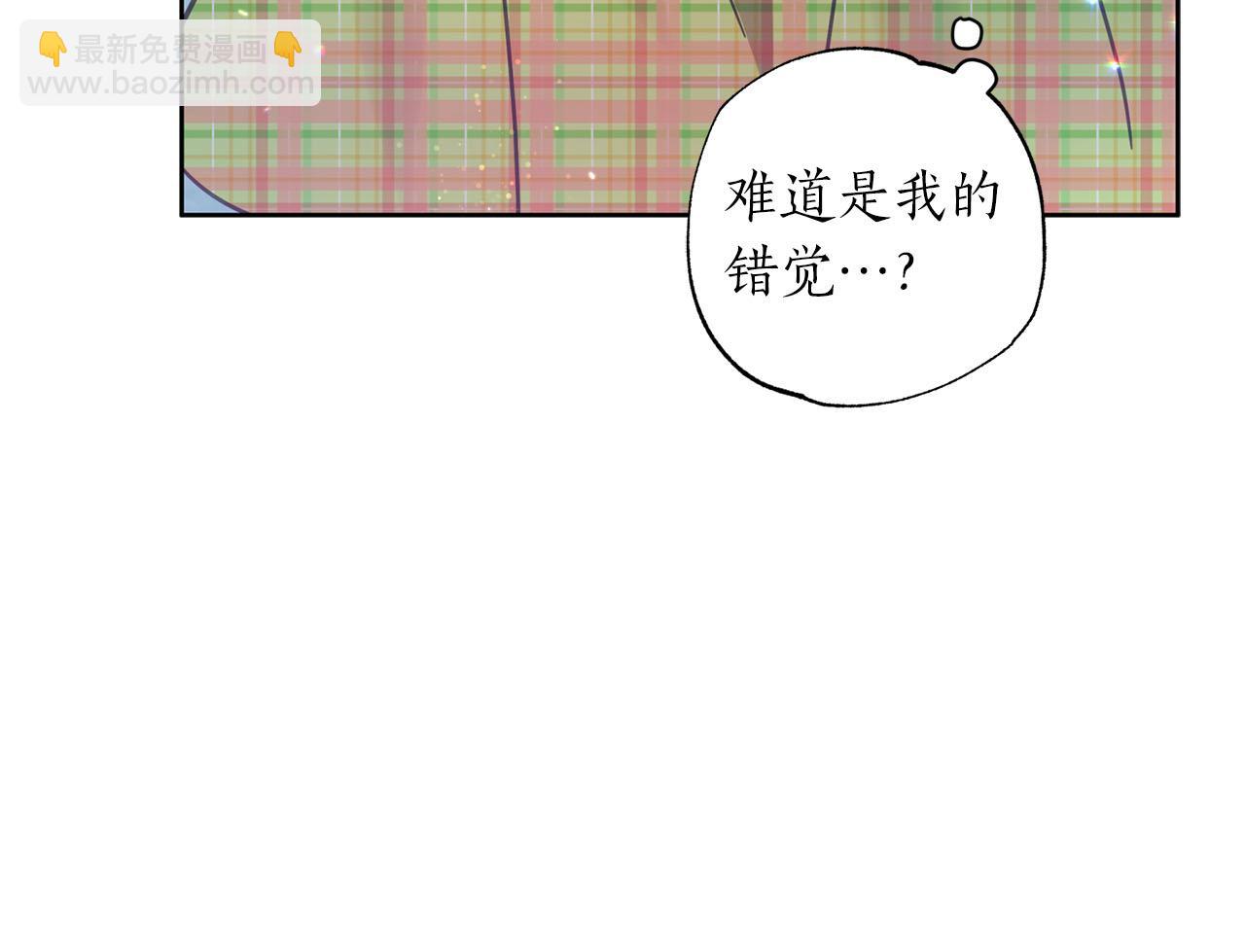 第20话 父亲的告白132