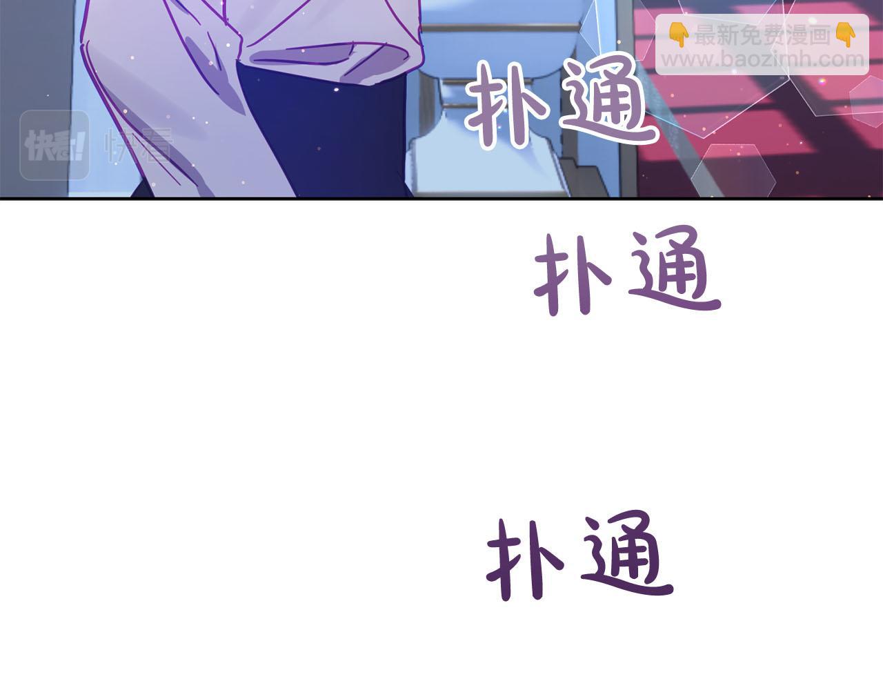 第20话 父亲的告白136