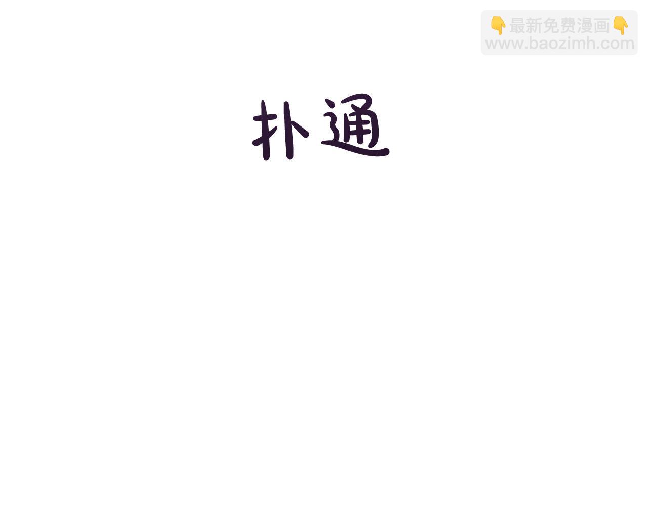 第20话 父亲的告白137
