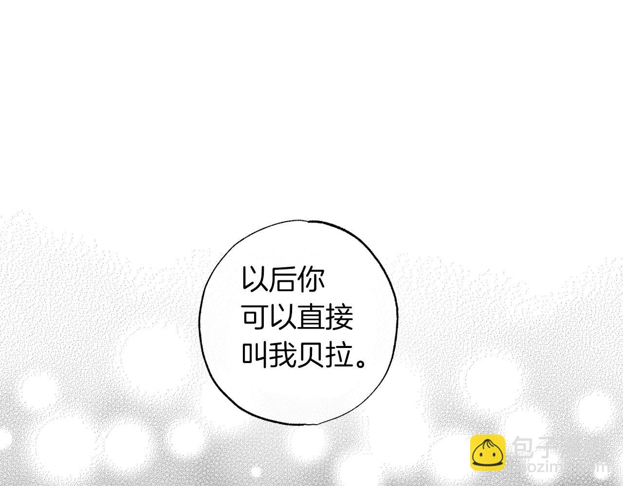 第20话 父亲的告白138