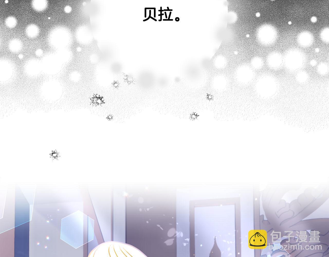 第20话 父亲的告白144