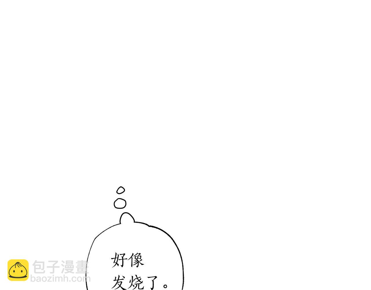 第20话 父亲的告白147