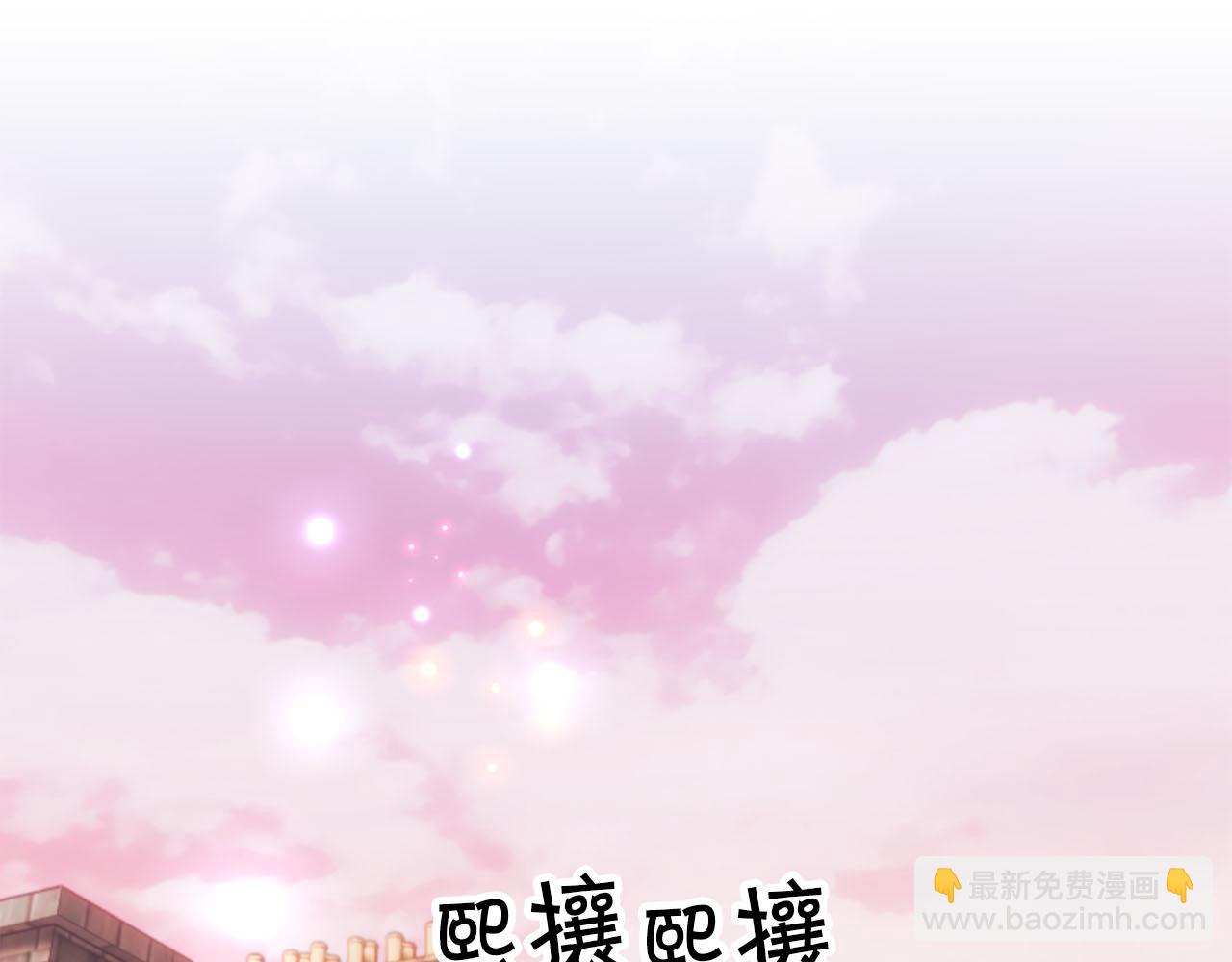 第20话 父亲的告白149