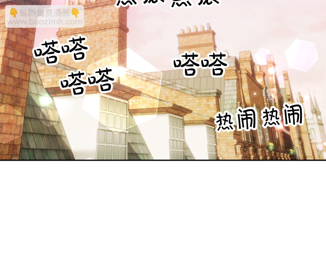 第20话 父亲的告白150