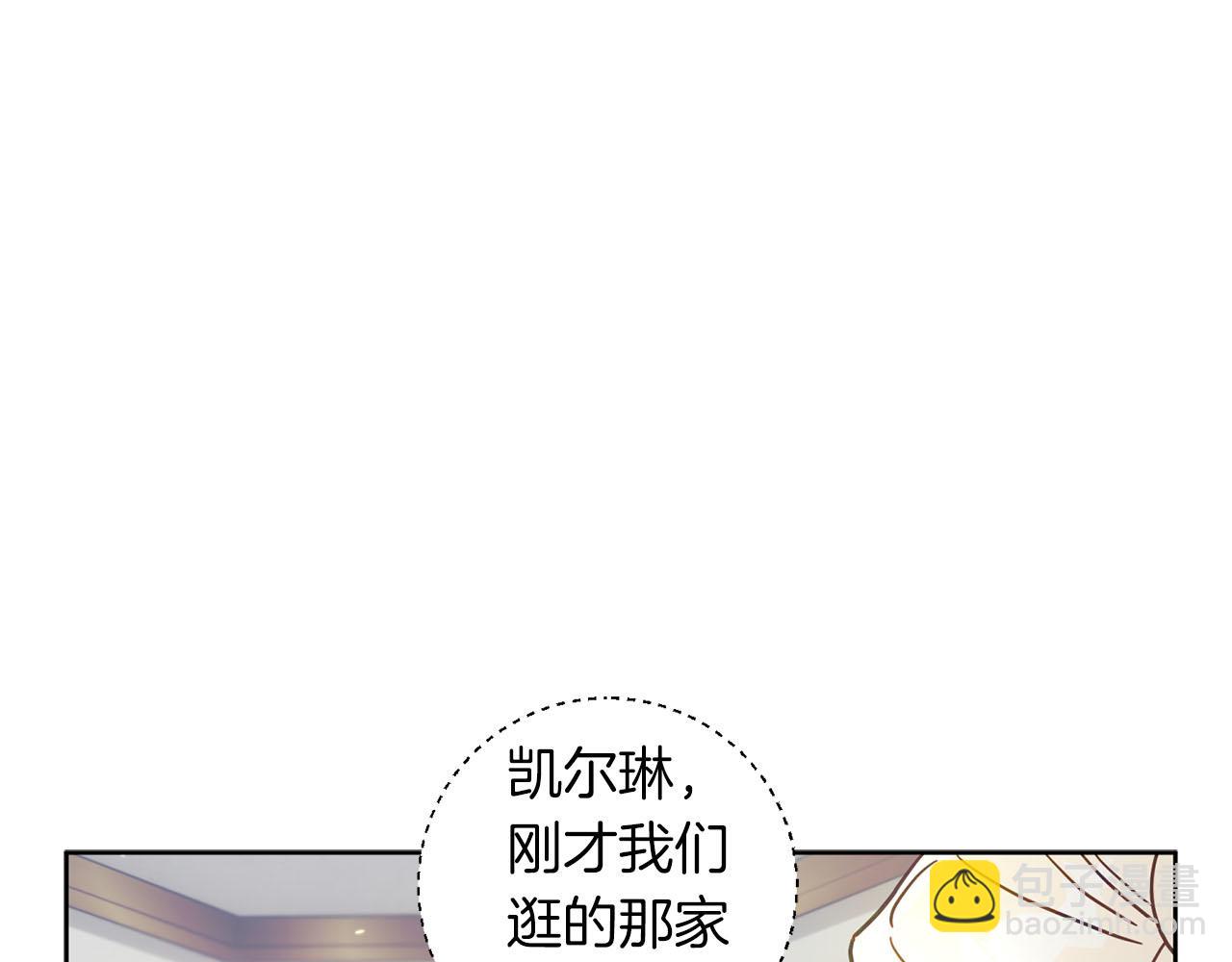 第20话 父亲的告白155