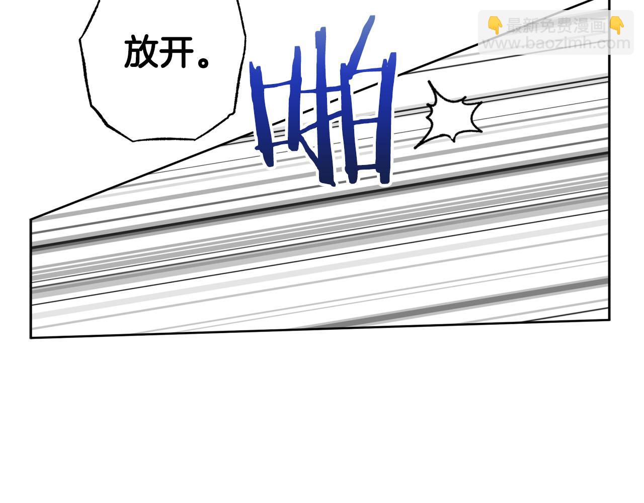 第20话 父亲的告白16