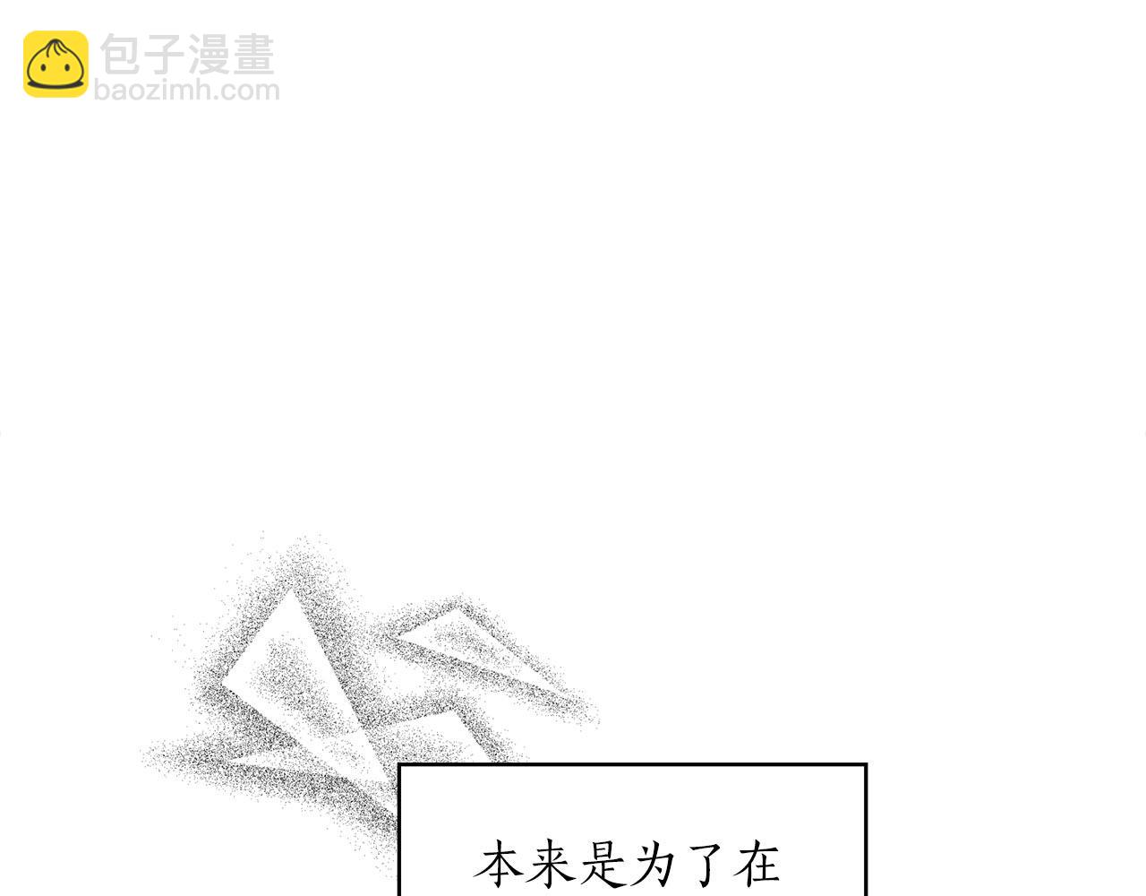 第20话 父亲的告白164