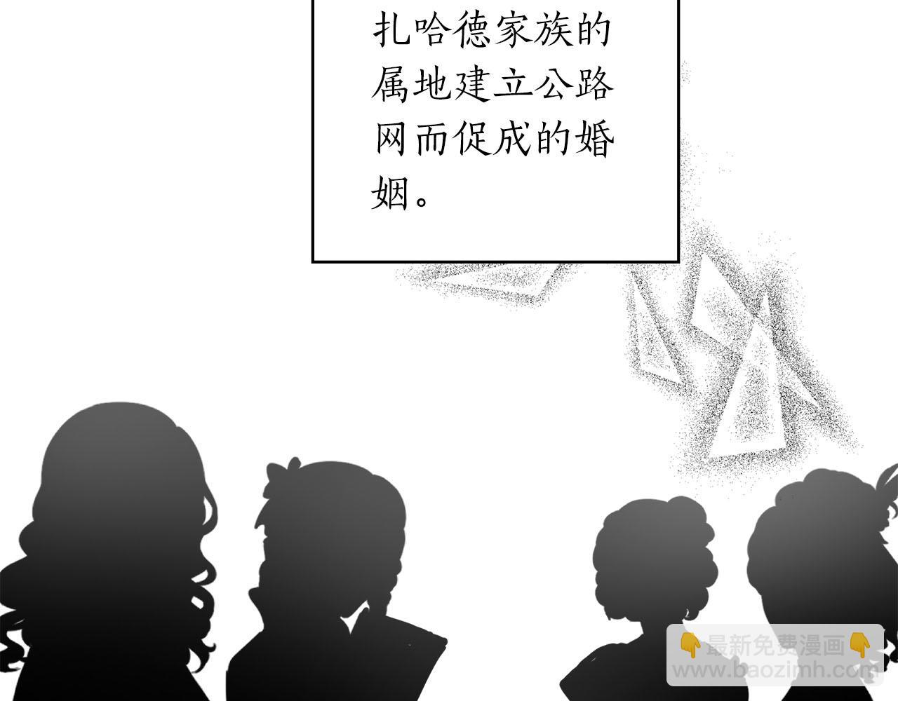 第20话 父亲的告白165