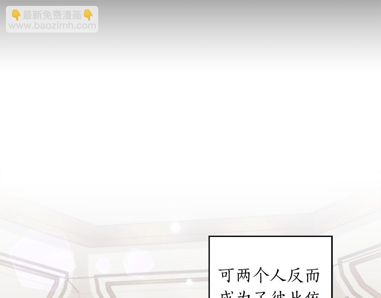 第20话 父亲的告白167