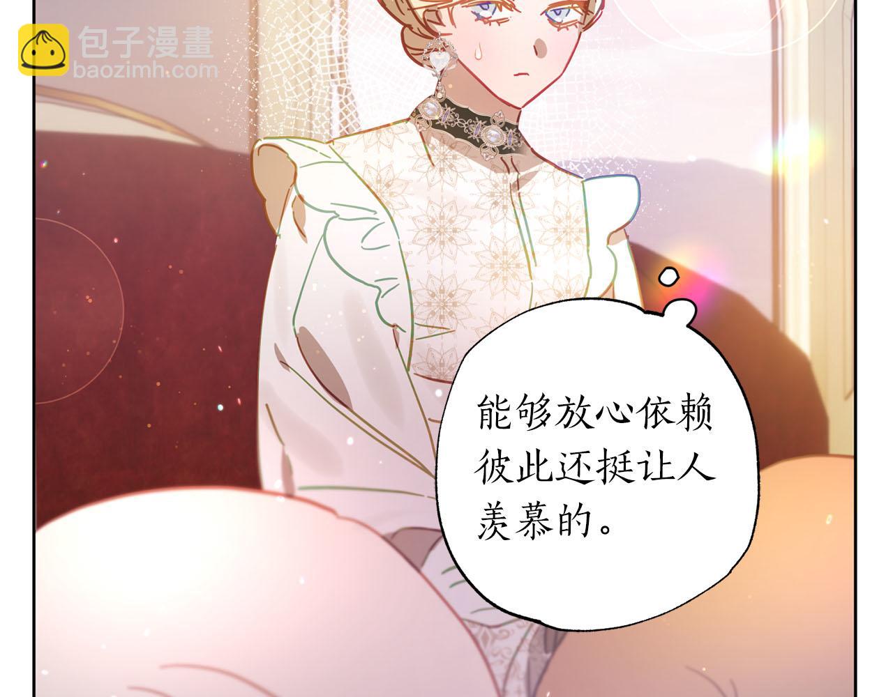 第20话 父亲的告白172