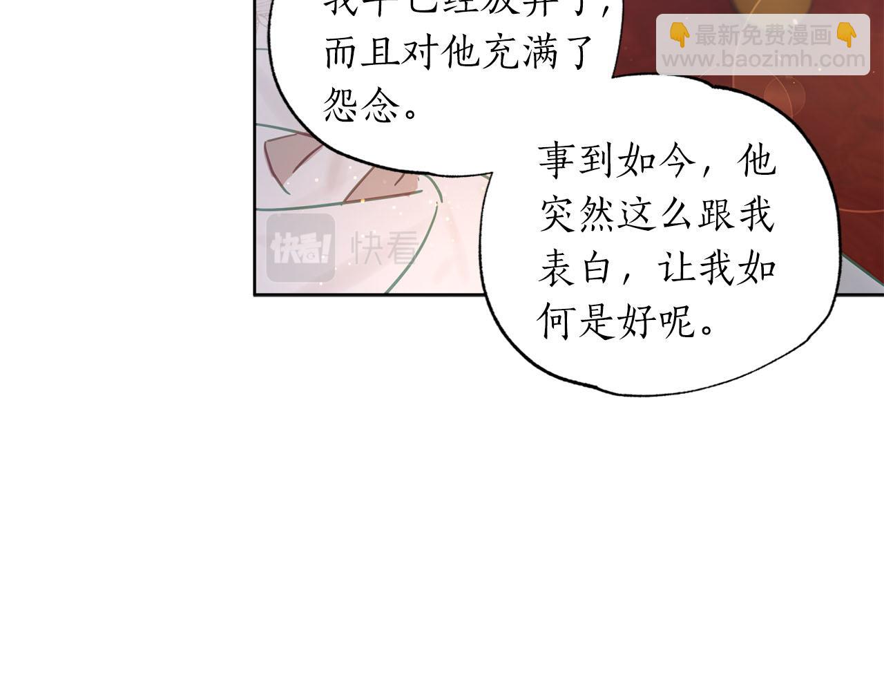第20话 父亲的告白178