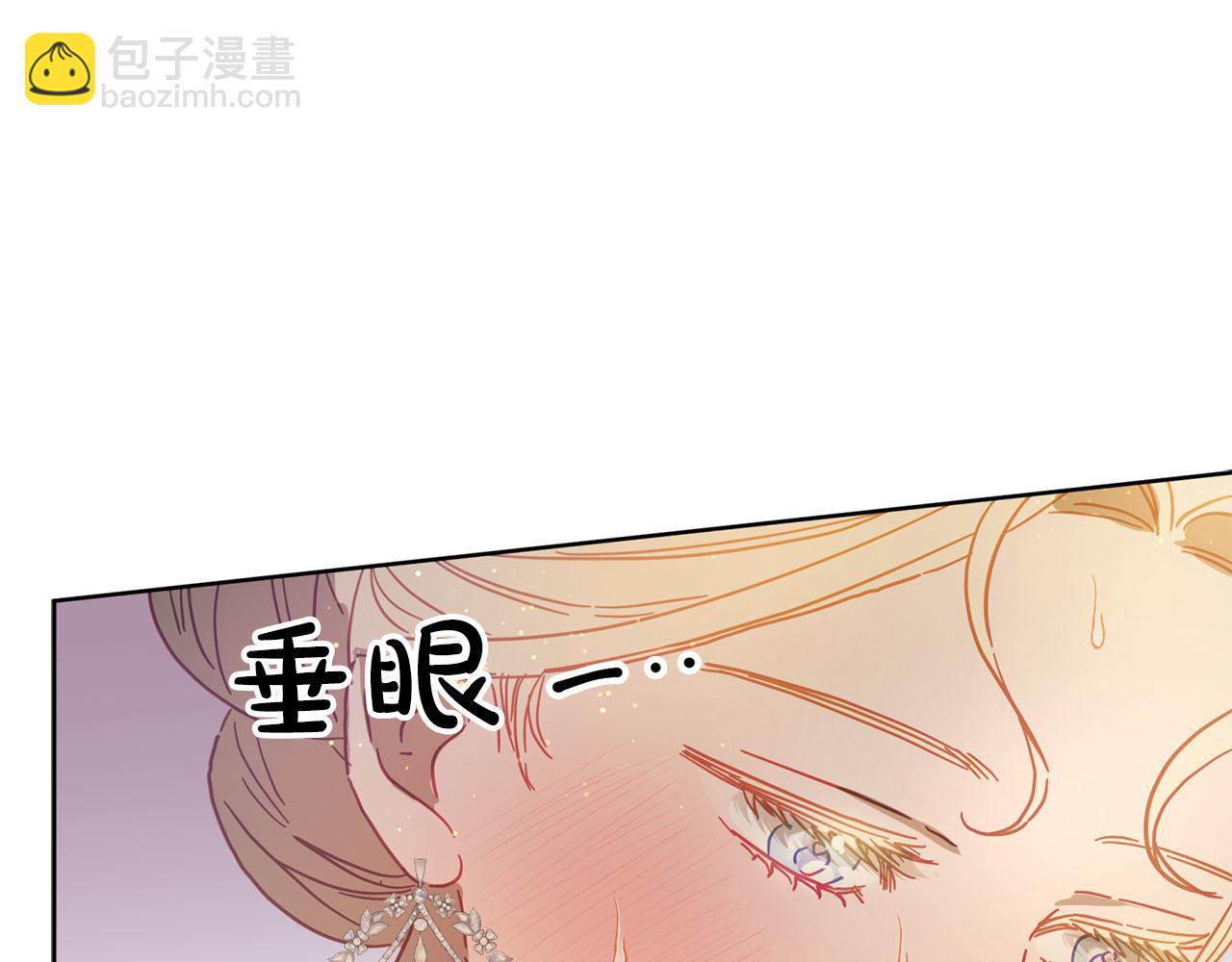 第20话 父亲的告白179