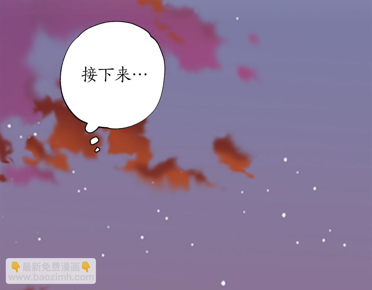第20话 父亲的告白182