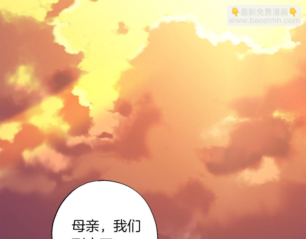 第20话 父亲的告白186