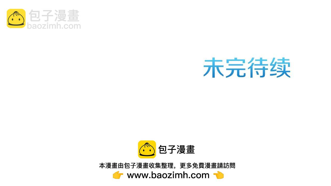 第20话 父亲的告白215